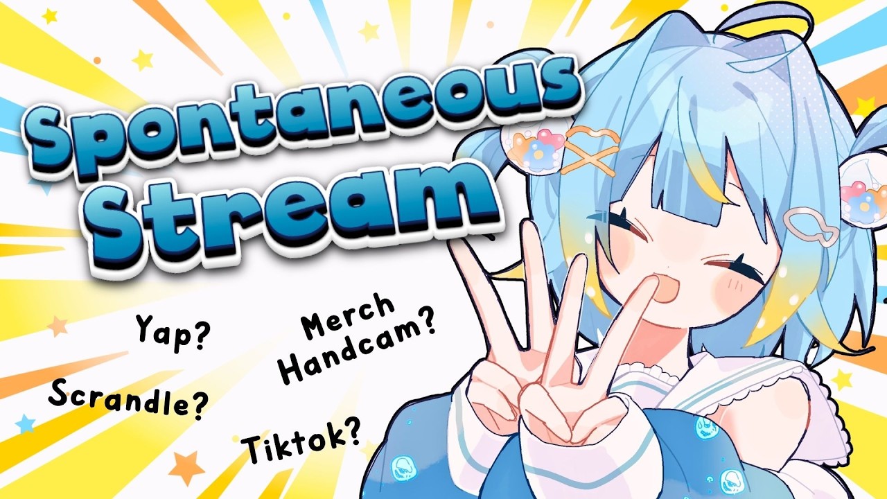 I appear out of nowhere, you are forced to hang out this stream!【CHATTING 】