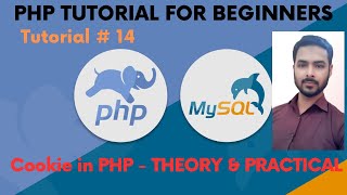 Tutorial 14: Cookie in PHP in hindi - THEORY & PRACTICAL
