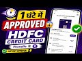 Phonepe HDFC Credit Card Approved हो गया 🔥 | Phonepe HDFC Uno Card Apply