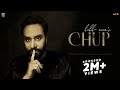 Chup   Babbu Maan  New Punjabi Song 2023