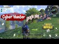 رسمياا أخيرا عودة لعبة cyber hunter لجوجل بلاي و تحميلها 
