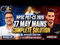 HPSC PGT-CS 2026 Mains Paper One Shot Complete Video Solution | Detailed Analysis