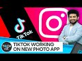 TikTok Notes: Instagram&#39;s new rival? | WION Tech It Out