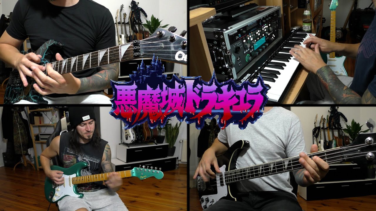 Castlevania - Ripe Seeds [Multiinstrumental Metal Cover]