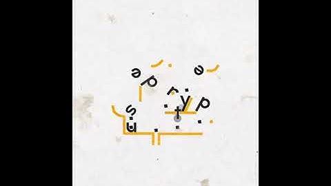 supertype – Trailer