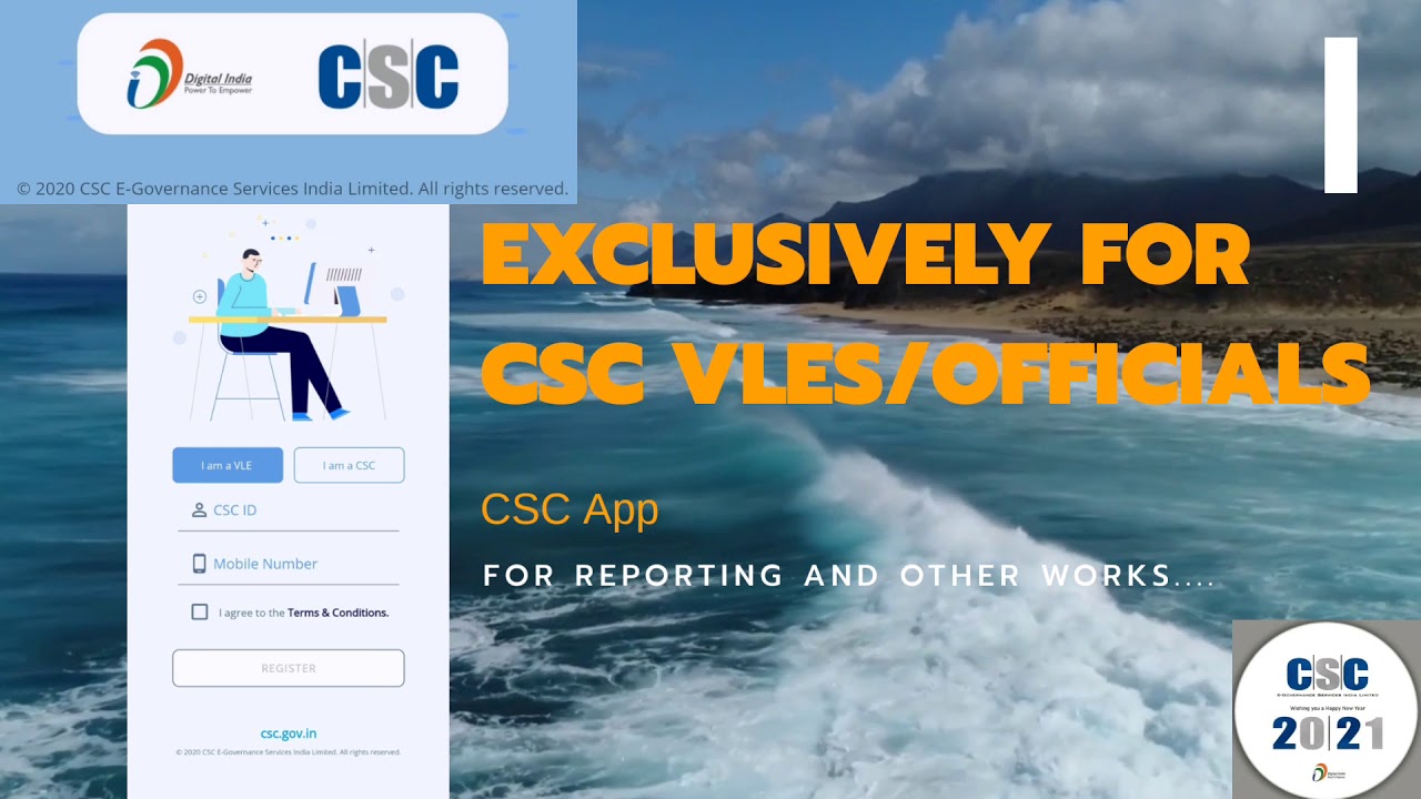 For reporting and other works....Exclusively for CSC Vles/OfficialsCSC App Installation process 2021