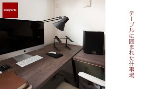 【Tavola スプルス積層パネルのコンソールデスク・Drawer A4書類引き出し収納棚 】テーブルに囲まれた仕事場