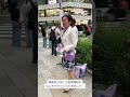 銀座四丁目にて街頭演説はじめました！ #ショート