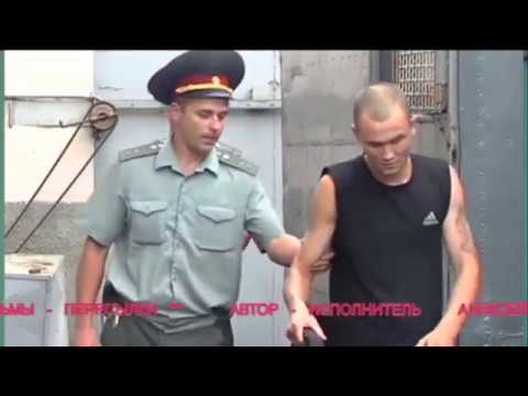 Алексей Гуркин Зоны,тюрьмы,пересылки