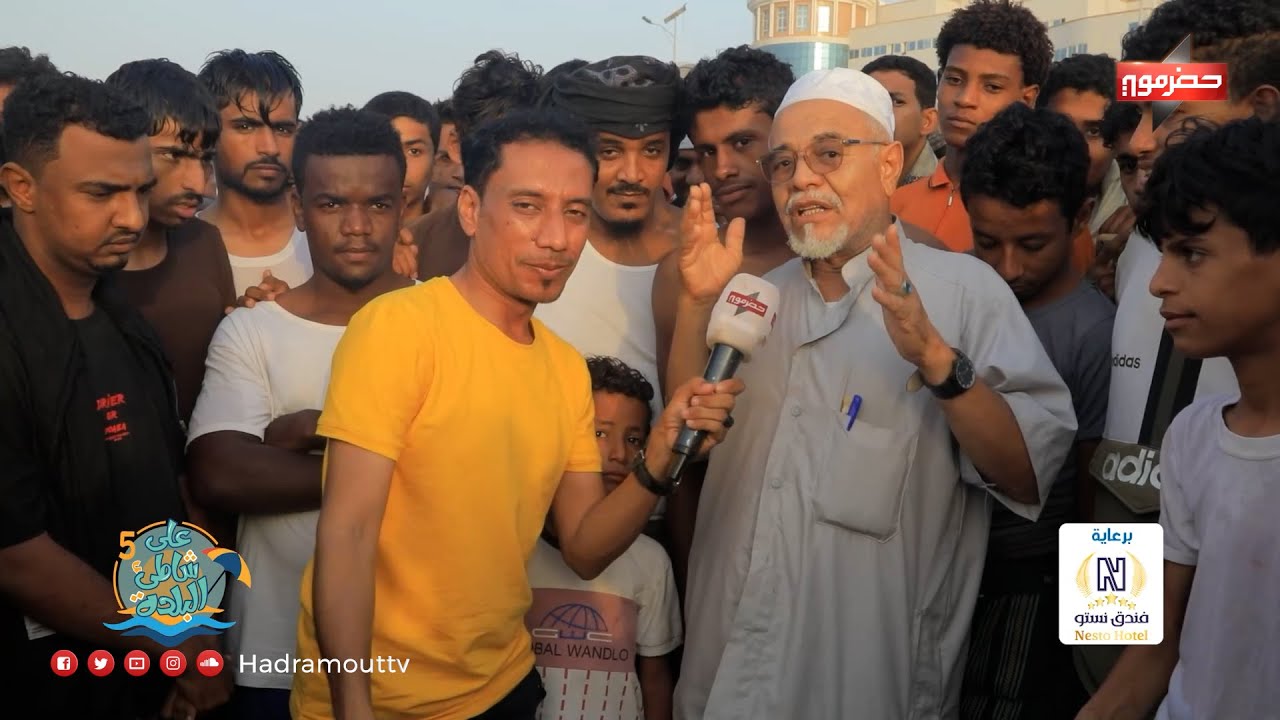 على شاطئ البلدة - الحلقة السادسة