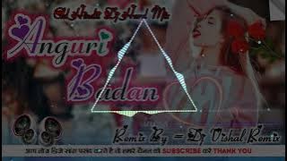 chama Cham Chamke ll Anguri Badan ll Old Hindi ll Dj Song ll ReMix By DjVishal kuchaini