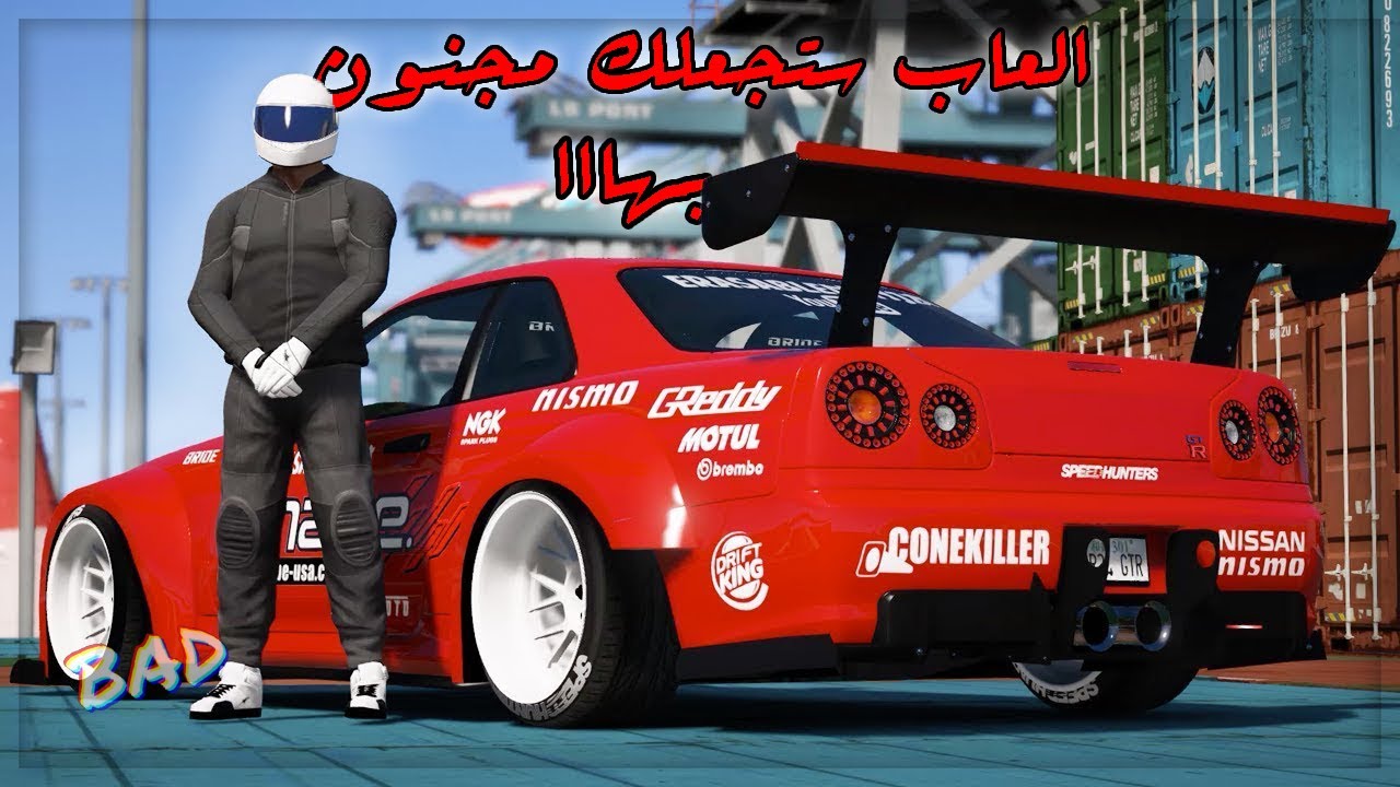 افضل سيارات 2010 relatif