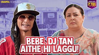 Bebe DJ Tan Ethe Hi Laggu | Punjabi Comedy Movie | Ni Main Sass Kuttni | Gopi Longia | Chaupal | screenshot 1