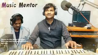 Fun of Jazz Guitar 3