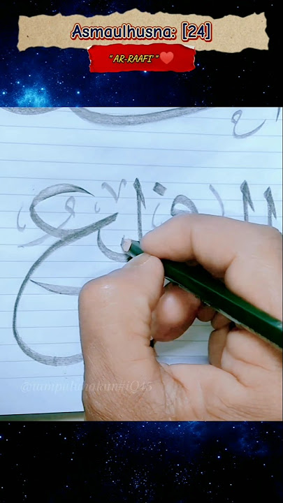 Writing Allah's Name 