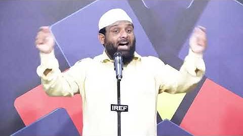 Allah Ar Rahman Complete Lecture by Brother Imran
