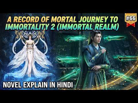 Journey to Immortality 2 Spatial Domain Combat Guide