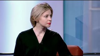Эксклюзивное интервью Натальи Поклонской телеканалу РБК