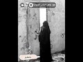 جرعة وتر هود ياهل الباب المبوب ميحد حمد