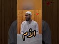 كلام مؤثر عن غياب الام