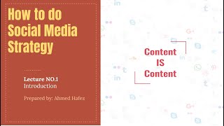 1- How to do Social Media Strategy | ازاي أعمل خطة استراتيجية لمنصات التواصل الإجتماعي