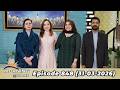 Morning At Home | Juggun Kazim | 31 March 2026 | PTV Home