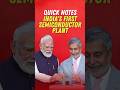 India's First Semiconductor Plant 🇮🇳 #shorts #currentaffairs
