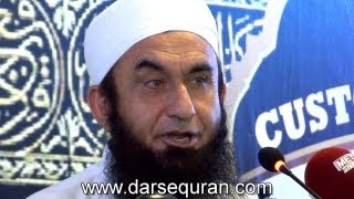 (New)(Full)Maulana Tariq Jameel At Sheraton Hotel:1592013  Hajj Se Pehly Ki Zindagi Aur Baad Ki