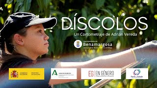DÍSCOLOS (2020) - Cortometraje sobre Igualdad de Género - Escrito y Dirigido por Adrián Vereda