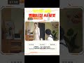 UBTECH AI 우콩 동반 로봇