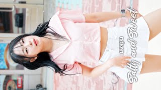 레이디비(LADY.B) 시온(SION) [에스파(aespa) | 솔티 앤 스위트(Salty &amp; Swe…