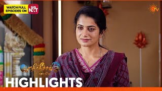 Ethirneechal Thodargiradhu - Highlights | 26 Feb 2026 | Tamil Serial | Sun TV