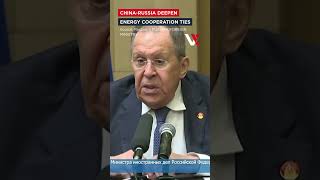 Russia Offers Increased Energy Supplies To China Ahead Of Expected Putin Visit | VERTEX