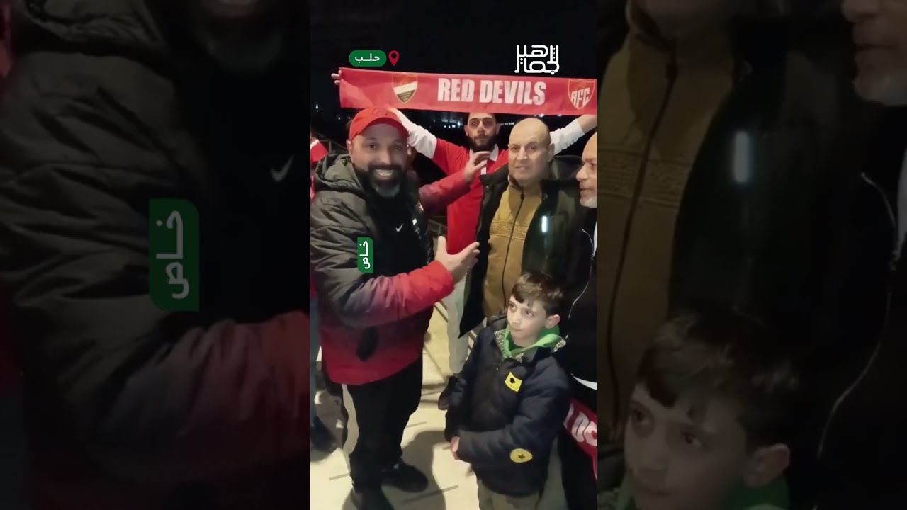 أجواء ساحرة في ليلة التحضير لمواجهة الوحدة في الحمدانية