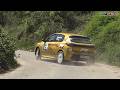 Rally Ciutat de Valls 2026 | BEST OF