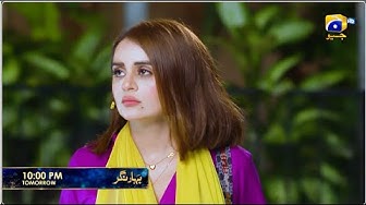 Bahar Nagar Episode 55 Promo Tomorrow at 1000 PM only on