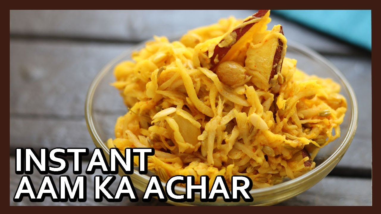 Instant Aam Ka Achar | Raw Mango Pickle | Grated Mango Pickle Recipe by Healthy Kadai