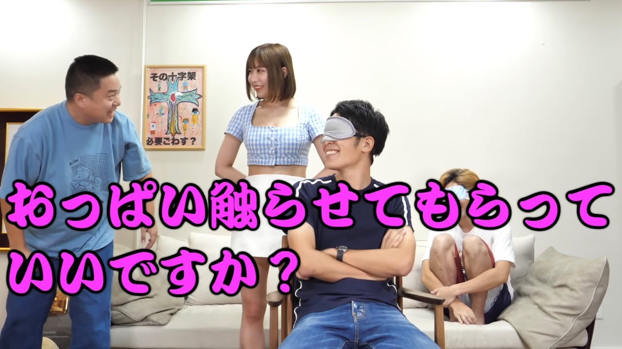 【暴走】無敵すぎる ゆめまる 集【東海オンエア】