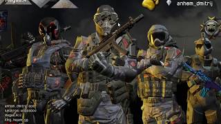Warface D17 Ranked Match Gameplay