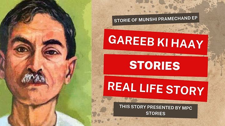 गरीब की हाय | Gareeb Ki Haye story | Munshi Premchand  Episode 1,Munshi Premchand Ki Kahaniya