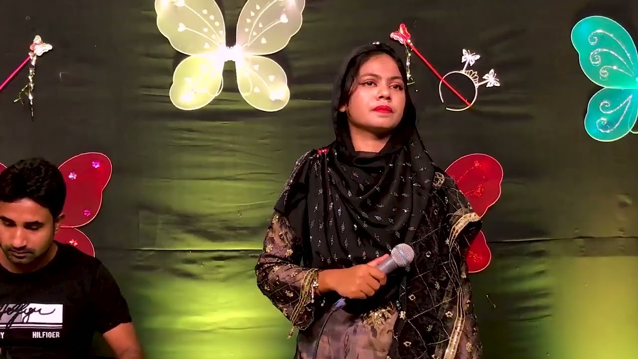 আমার মতো দুখি তুই সংসারে।অগ্নী শিখা. amar moto dukkhi tui sonsare. Ogni Shikha