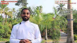 39 Dyana Vicharam Lent Meditation MTYS 2021