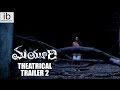 Mayuri theatrical trailer 2 - idlebrain.com