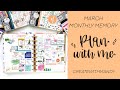 Plan with Me // March Monthly Memory // The Happy Planner