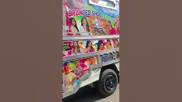 Kattar Hindu Dj Remix ! Bajrangdal ! Ramnavmi Songs ! Jai Shree Ram Song