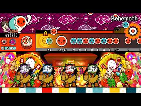 太鼓さん次郎 Behemoth【本家譜面】
