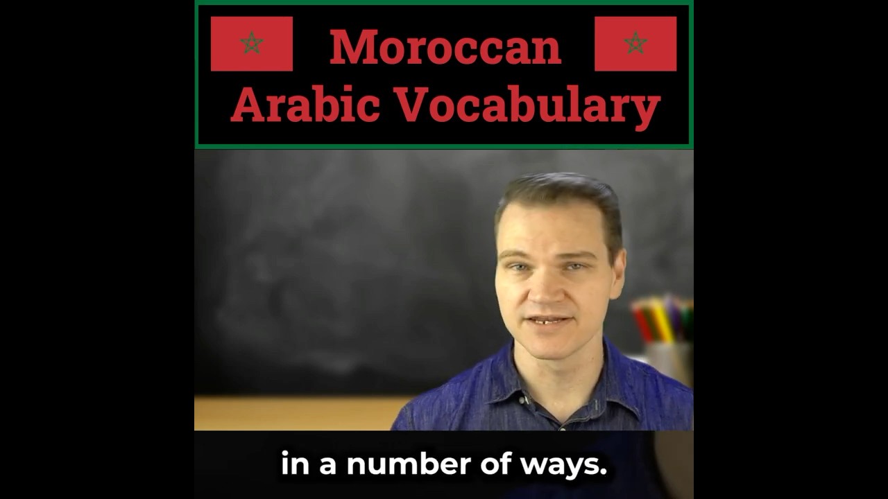 Moroccan Darija vocabulary