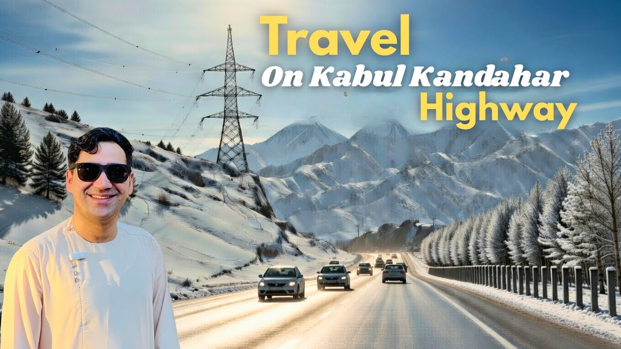 Travel on Kabul Kandahar Highway - دکابل کندهار لویه لاری تازه حال 