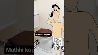 Internet Khatam! 📱😭 | Funny Animation #shorts
