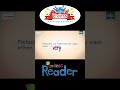 Endless Reader Teaches Letter L and the Word 'Like' with Colorful Animations and Games | Part 2